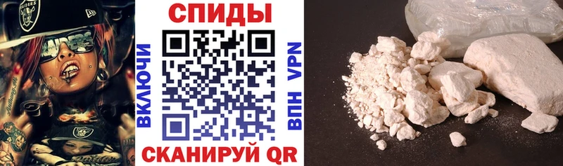 Amphetamine Розовый Котово