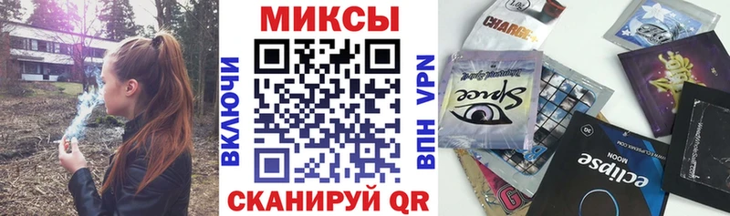 как найти наркотики  Котово  БУТИРАТ жидкий экстази 
