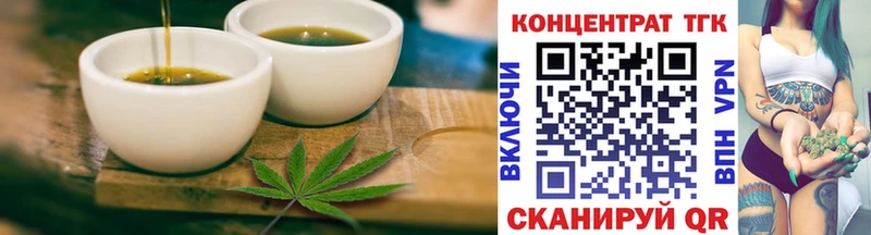 мега онион это формула Cannafood конопля Котово