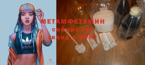 кокаин Медвежьегорск