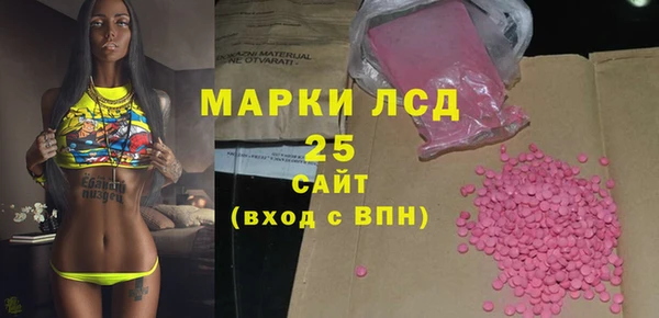 mdpv Михайлов