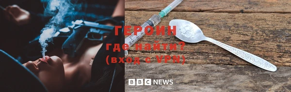 кокаин Медвежьегорск