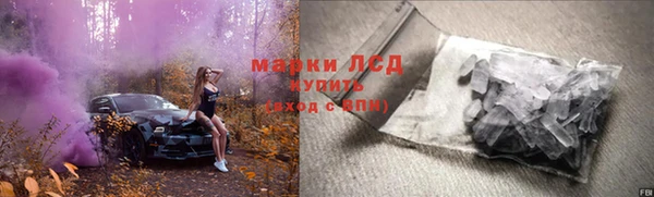 таблы Магас