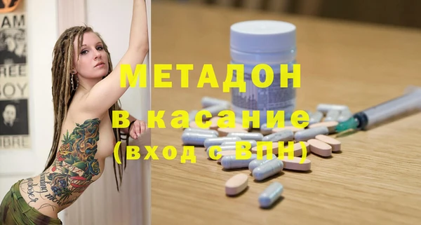 дживик Михайловка