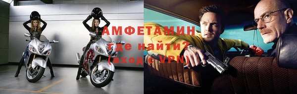 дживик Михайловка