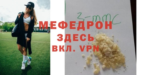 кокаин Медвежьегорск