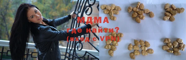 кокаин Медвежьегорск