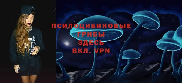 а пвп мука Майский