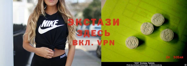 mdpv Михайлов