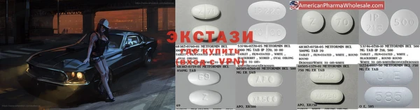 кокаин Медвежьегорск