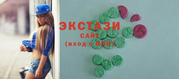 дживик Михайловка