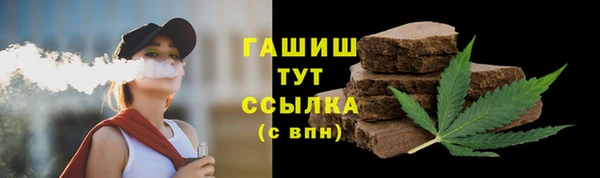 героин Магадан