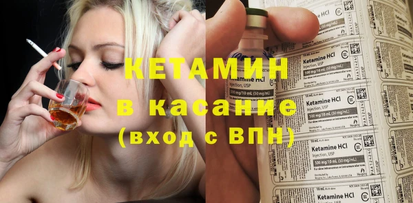 кокаин Медвежьегорск