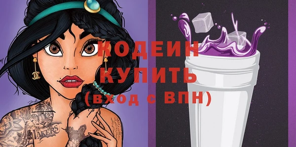 кокаин Медвежьегорск