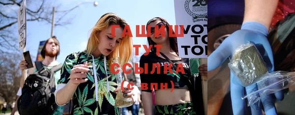 дживик Михайловка