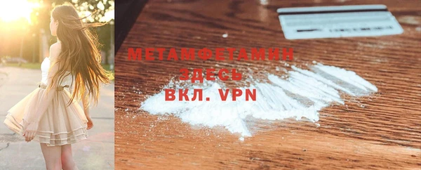 mdpv Михайлов