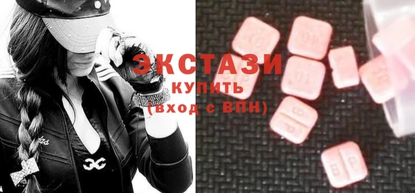 mdpv Михайлов
