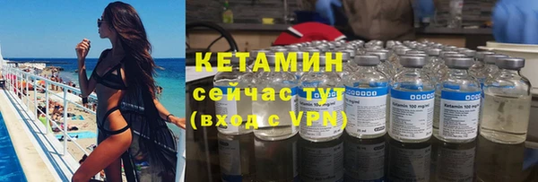дживик Михайловка